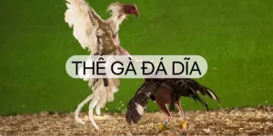 ga-da-dia-la-gi